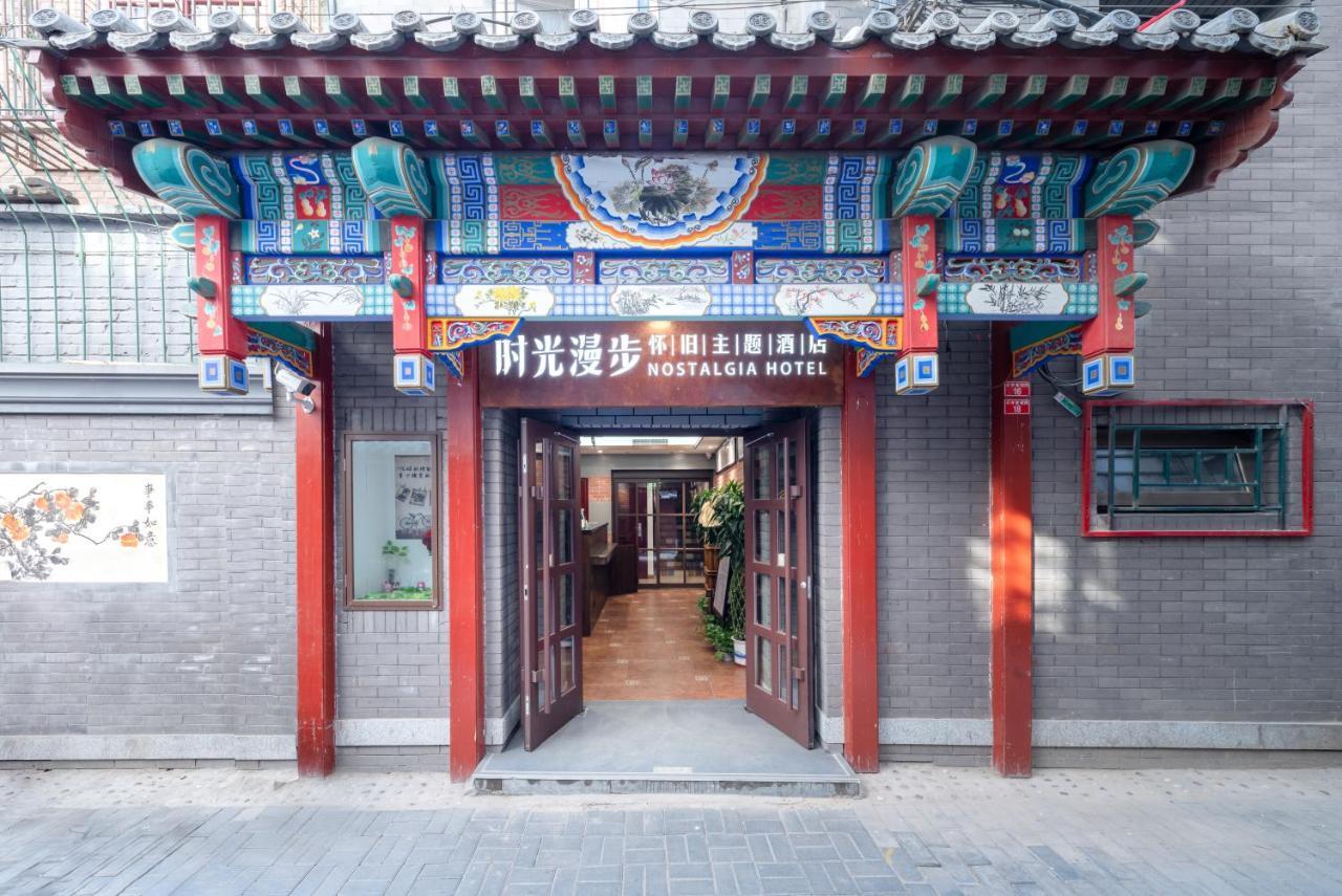 Nostalgia Hotel Beijing - Tian'Anmen Square Exterior foto